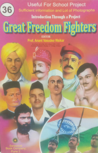 Great Freedom Fighters 36