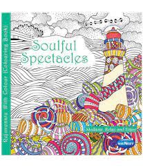 Soulful Spectacles