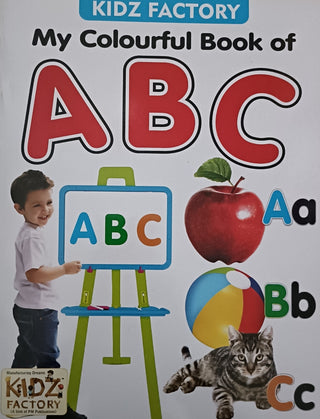 Kidz Factory माझे ABC चे रंगीत पुस्तक