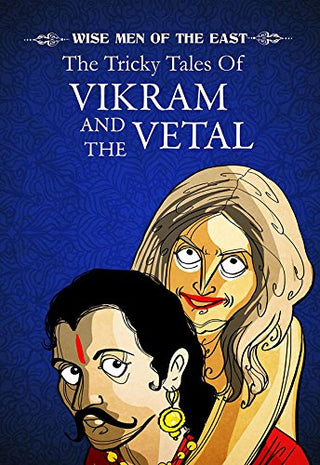 विक्रम आणि वेताळचे अवघड किस्से