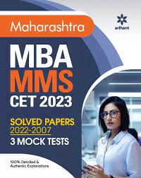 Maharashtra MBA MMS CET 2023 Solved Papers 2022-2007 3 Mock Tests