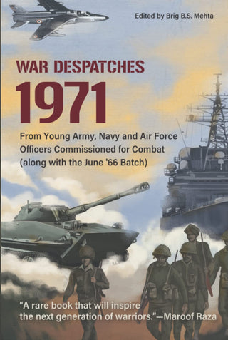 वॉर डिस्पॅचेस 1971