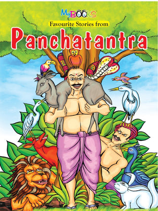 पंचतंत्रातील आवडत्या कथा