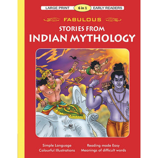 भारतीय पौराणिक कथांमधून कथा