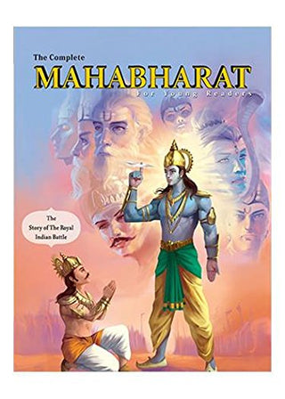 संपूर्ण महाभारत