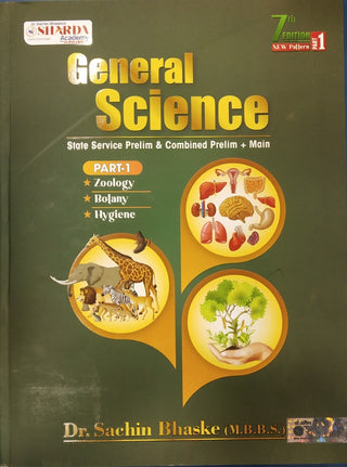 General Science : State Service Prelim & Combined Prelim+ Main