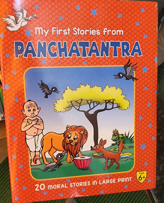 My First Stories From Panchatantra