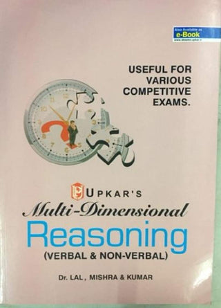 Multi - Dimensional Reasoning Verbal & Non-Verbal