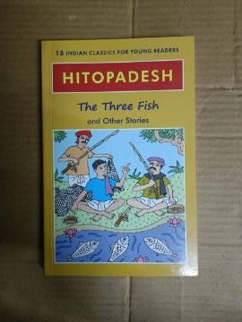 हितोपदेश तीन मासे आणि इतर कथा