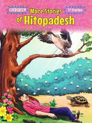 हितोपदेशच्या आणखी कथा