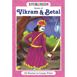 विक्रम आणि बेतालच्या कथा