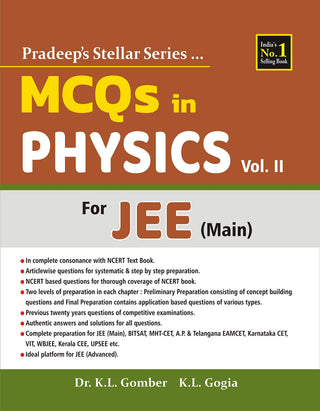 MCQs In Physics Vol 2 For JEE (Main)