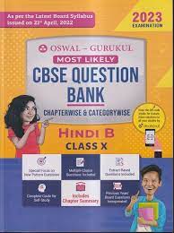 CBSE Question Bank Chapterwise & Categorywise Hindi B Class X 2023 Examination