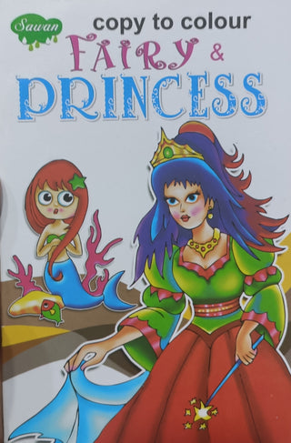 रंग FAIRY &amp; PRINCESS वर कॉपी करा