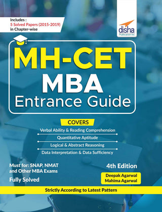 MH - CET MBA Entrance Guide
