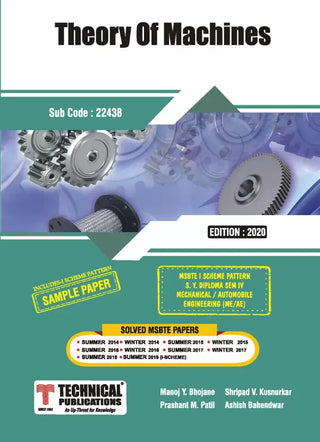 MSBTE I योजनेसाठी मशीन्सचा सिद्धांत (IV - Mech. - 22438)