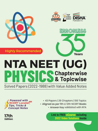 35 वर्षे NTA NEET (UC) भौतिकशास्त्र अध्यायनिहाय आणि विषयनिहाय सोडवलेले पेपर (2022-1988) मूल्यवर्धित नोट्ससह