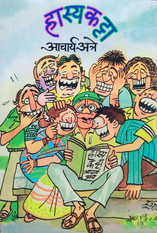 Hasyakatta
