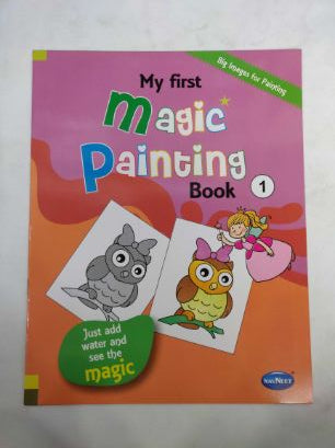 My First Magic Painting Book -1