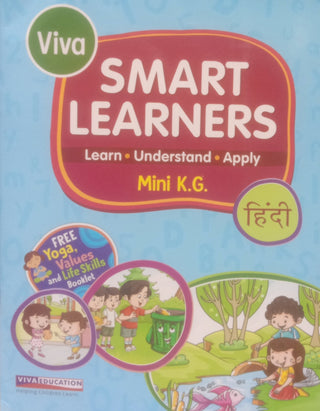 Viva Smart Learners Mini K.G. Hindi