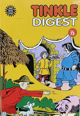 TINKLE DIGEST No 73