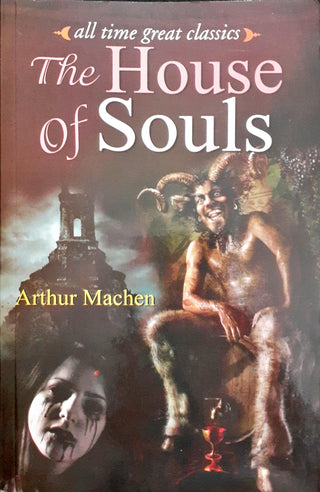 The House Of Souls