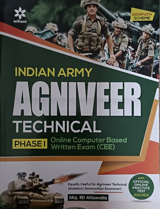 Indian Army Agniveer Technical Phase1 Online Computer Based Written Exam (CEE)