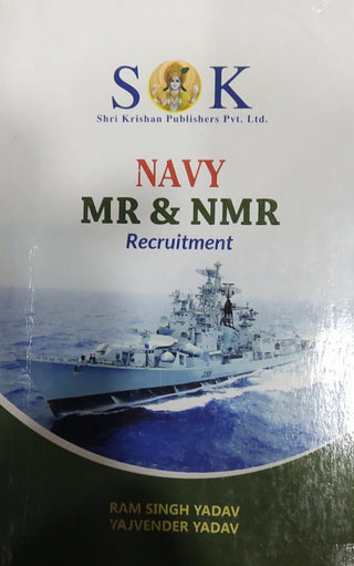 Navy MR & NMR Recruitment