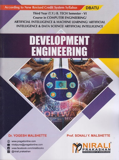 DEVELOPMENT ENGINEERING (Third Year (T.Y.) B. Tech Course In Engineeri ...