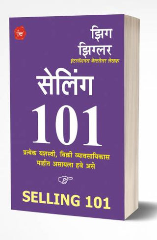 Selling 101
