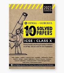 10 Solved Papers For ICSE (Class X)