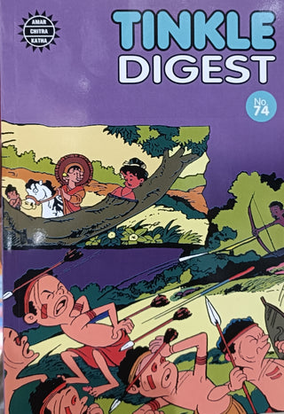 TINKLE DIGEST No 74