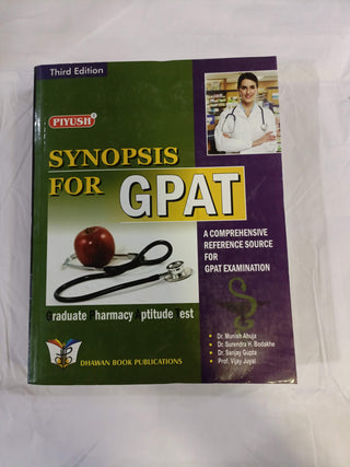 GPAT ग्रॅज्युएट फार्मसी अ‍ॅप्टिट्यूड टेस्टसाठी सारांश (GPAT परीक्षेसाठी एक सर्वसमावेशक संदर्भ स्रोत) (तृतीय आवृत्ती)