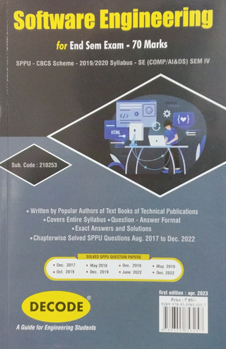Software Engineering for SPPU 19 Course (SE - IV - Comp - 210253) & for SPPU 20 Course (SE - SEM IV -AI&DS - 210253) (Decode) (END SEM)