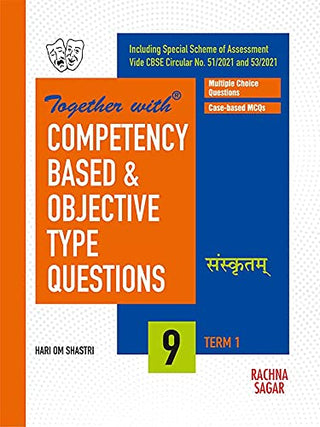 Competency Based & Objective Type Questions Sanskritam (Class 9)