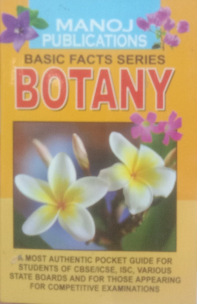 Botany Basic Book Basic Facts Series Botany – BookStation