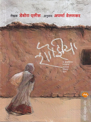 शौझिया
