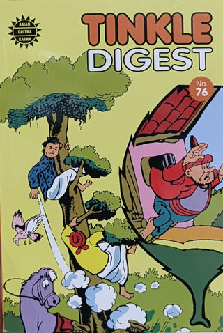 TINKLE DIGEST No 76
