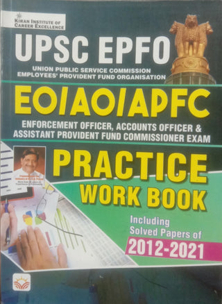 UPSC EPFO ​​EO/AO/APFC सराव वर्क बुक