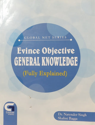Evince Objective General Knowedge (Fully Explained)