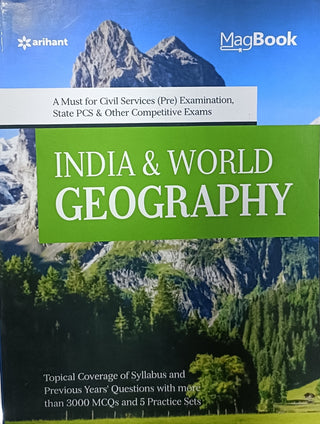 नागरी सेवा (पूर्व) परीक्षेसाठी भारत आणि जागतिक भूगोल