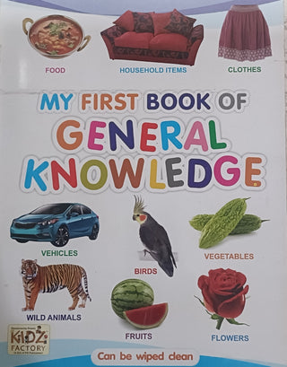 My First Book Of General Knowledge