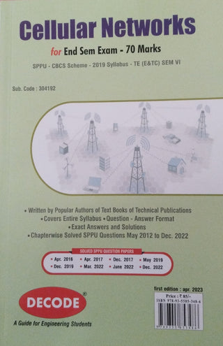 Cellular Networks  for SPPU 19 Course (TE - VI - E&Tc - 304192) (Decode) (END SEM)