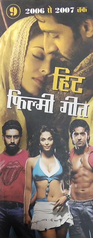 Hit Filmy Geet 9 (2006 Se 2007 Tak)