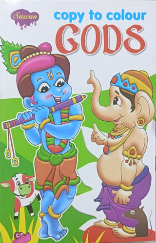 Copy to Colour GODS