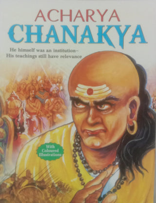 Acharya Chanakya