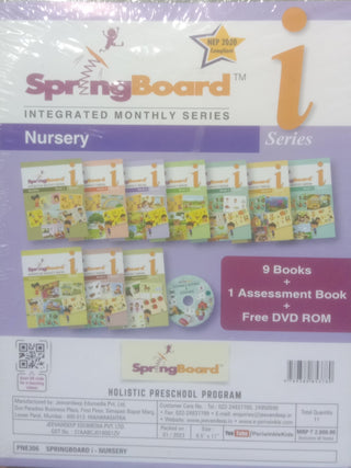 Nursery, I Series