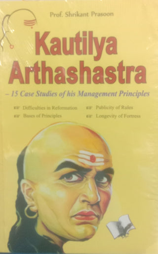 Kautilya Arthashastra