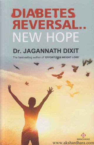 Diabetes Reversal... New Hope