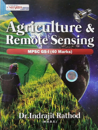 Agriculture And Remote Sensing